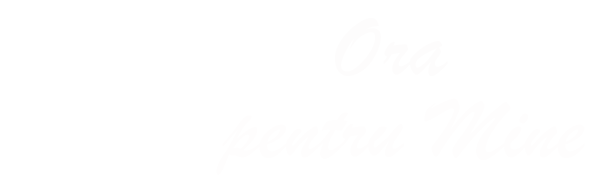 Ora pentru Mine